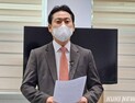 국힘 “국회 원구성, 여야 합의로 이뤄져야”