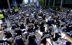 삼성전자와 민주노총…‘정치 세력화’ 우려하는 노동계 [격세노조①] 