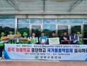 경북지역 대다수 학교, 아침·저녁 돌봄학교 미 운영