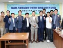 충남형 스마트팜 정착을 위한 정책연구 돌입 [충남도의회 브리핑]