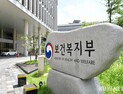 복지부 고위 공무원, 음주운전 적발…면허 취소 수준