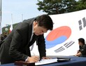 “순국선열들의 숭고한 희생 기억하겠습니다” [힘센충남 브리핑]