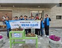 가리왕산 국가정원 유치 '한발 더'…정선군민 힘 보탠다
