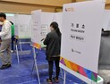 올해 총선 특별감찰, 공무원 선거 관여 행위 등 39건 적발…65명 징계
