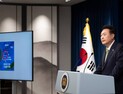 민주당 “尹 대통령, 액트지오에 국책사업 맡긴 과정 공개하라”