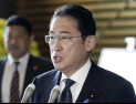 日 기시다 총리, G7 정상회의서 젤렌스키 만난다…양자 회담 조율 중