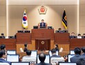경북도의회, 전반기 마지막 정례회…조례안 등 57건 처리