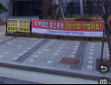 1군 건설사도 못 피한 ‘미분양’…분양 물량 더 늘어나는데