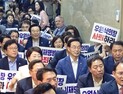 與, 일방적인 원구성 본회의 거센 반발…“국회의장 사퇴하라”