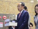 ‘단독 원구성’에 고민 깊은 국민의힘…“매일 의원총회 개최”