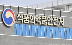 ‘키 크는 주사’ 과대광고 잡는다…의료기관·약국 점검
