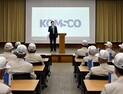 [포토]조폐공사 '6·25 참전용사 초청행사'