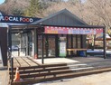 평창 로컬푸드 직매장 5→8개소 확대 추진…