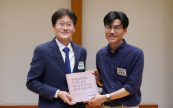 ‘한국교회의 숲’ 조성 참여 교회 명패 전달식 