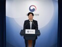 공매도 금지 내년 3월30일까지…“전산시스템 구축으로 무차입 방지”