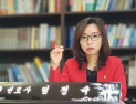 유류분반환청구소송이 가능한 3가지 조건 잘 확인해야