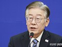 국힘, 이재명 위증교사 녹취록 공개…민주 “사실 왜곡‧취득 과정 밝혀라”
