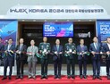 국방과학도시 대전 '2024 대한민국 국방산업발전대전' 개최
