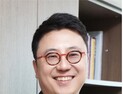 KAIST 박태정 교수, 국가별 팬데믹 조약 준수 높일 방안 제시