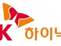 SK하이닉스, 장중 23만원 ‘돌파’…52주 최고가 경신 [특징주]