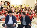 소진공, 어린이⋅청소년 '전통시장 체험' 20만 명으로 확대키로
