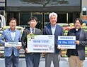 [포토] 아라리종합상사, 정선군·사회복지관에 450만원 상당 백미 후원 