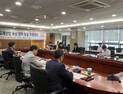 충남도, 반도체 산업 육성 정책 발굴 머리 맞대 [힘쎈충남 브리핑]