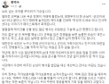 한덕수 총리 “‘제복 입은 영웅’ 예우하는 나라 만들자”