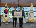 NH농협은행 충남본부, 충남신보에 출연금 21억 전달
