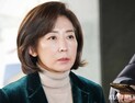나경원, 친윤계 후보설 일축…김기현 때와 다르다