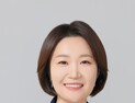 22대를 ‘기후국회’로…이소영, 기후특위 구성 결의안 발의