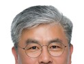 에스티팜, 성무제 사장 대표이사 선임