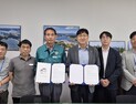 서부발전, 개인정보위원회 평가 ‘S등급’ 노하우 태안군과 ‘공유’