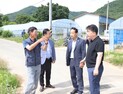 충남세종농협, 여름철 재해 대비 집중 사전점검 실시