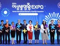 [포토]'2024 여성발명왕 EXPO' 개막