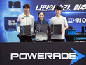 ‘2024 파리 올림픽 국가대표 파이팅’ 