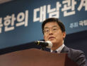 尹대통령, 주일대사에 박철희 국립외교원장 내정
