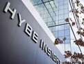 공정위, 하이브 현장 조사…자료 허위 제출 의혹
