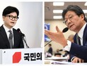 ‘채상병 특검’ 꺼낸 한동훈, 유승민 ‘오버랩’된 사연