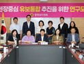 ‘유보통합’ 놀이중심 교육과정 확대 모색 [충남도의회 브리핑]