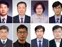 충남도,  4급 이상 인사 단행...도의회 사무처장 고효열