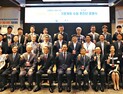 특허청 ‘산업재산 정보활용 기본계획수립 추진단’ 발족
