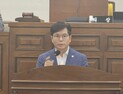 하남시 금광연 시의원, 제9대 하남시의회 의장 당선