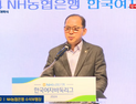 최정 없는 첫 시즌…여자바둑리그 개막식 열려