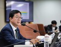 서울시, 특수교육지원센터 지원 법적 근거 마련