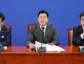 박찬대 “채해병 사건, 박근혜·최순실 이후 최악의 국정농단”