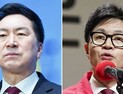 김기현 “韓 ‘인위적 지원’ 발언 사과해야…당원 판단력 폄훼”