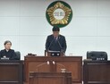 동해시의회 의장 재선거에도 선출 불발
