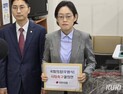 국힘 “김병주 ‘정신 나간’ 망언 사과 없으면 본회의 못해”