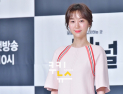 이유영, 비연예인 남성과 혼인신고…9월 출산 앞둬